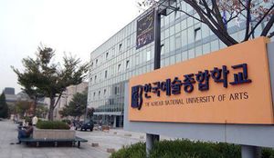 Korea K-Art College.jpg