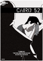 Cairo52 Plakat.png